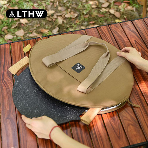 LTHW旅腾烤盘收纳包铝箔防污水