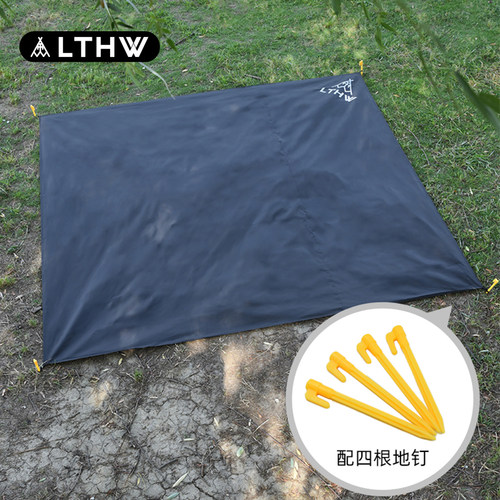 LTHW旅腾防潮地布超大耐磨