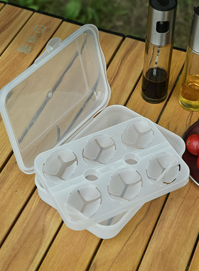 LTHW旅腾户外防震鸡蛋盒便携式露营防碎蛋托防撞胶塑料保护收纳盒