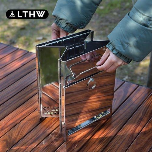 LTHW旅腾户外折叠便携柴火炉露营野餐炉具炉子焚火架野营烧烤野炊