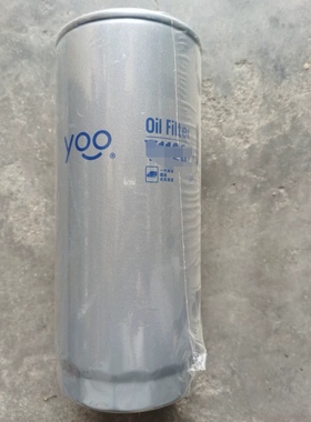 466634/3 21707134/LF16175机油滤清器芯 适配徐工沃尔沃解放通用