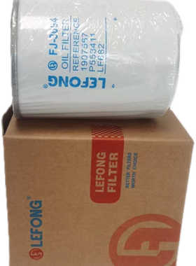 FF5421 6754-71-6140FF5421 P550881柴油滤清器芯1907567 P553411