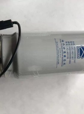 重汽原厂油分柴滤总成uc-4011bt/hg1500080387 滤芯 hg1500080389