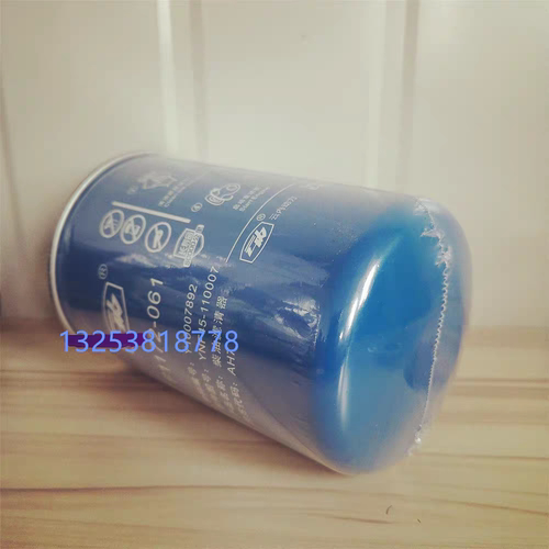 F1172-061YNF45-110007CRF0811A2 2001801 FG200/100-1105140柴滤