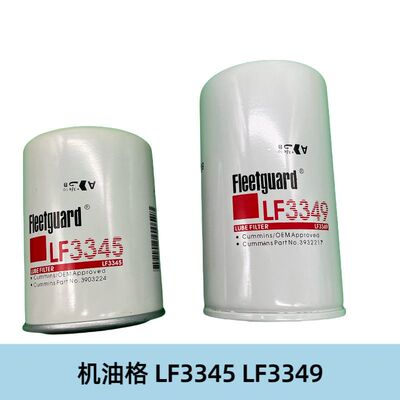 外贸定制全英文版机油滤清器芯格LF3345 LF3349/j9317-4 配4/6BT