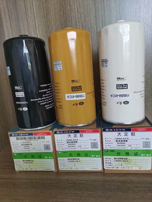 一汽原厂j6pj6h油水分离器柴油粗滤芯1105050c50a 1105060-61C/A