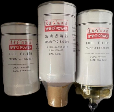 东方红原厂柴油滤芯6M3R-T40.330301/330201/330101适配1804/2004