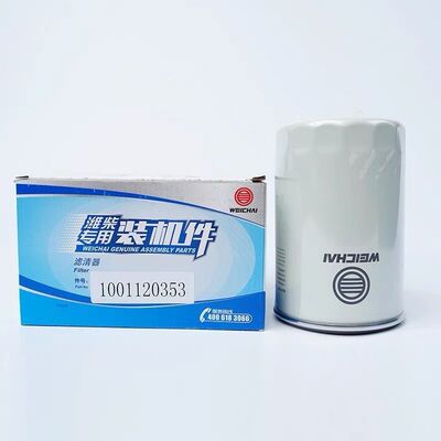CX1020 1001120353A WP4.1WP2.3N CLX-263A CRF1014 同 UC-4018T