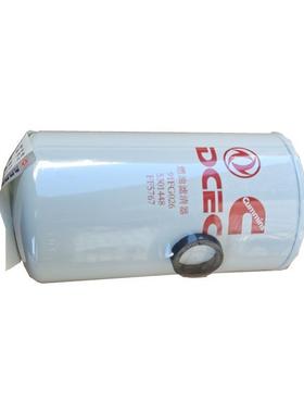 东风原厂燃油柴油滤清器滤芯 5301448 FF5767 适配天龙天锦康明斯