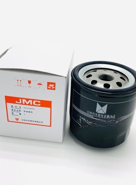 五十铃原厂机油滤清器芯JX0806H 1012160TA F235 8-97049708-1.0