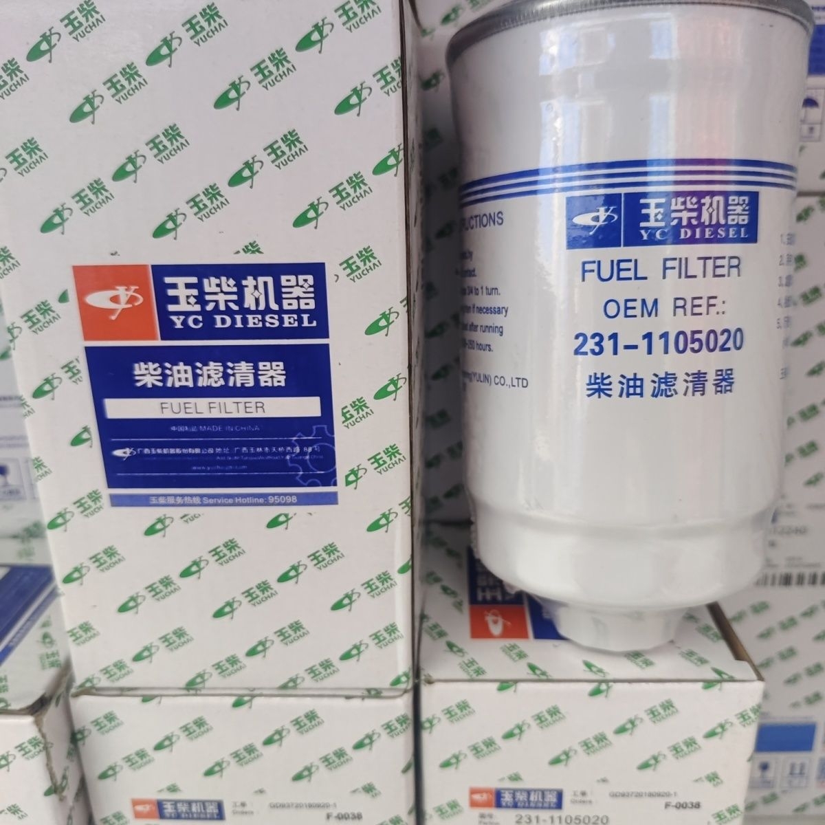 玉柴原厂柴油滤芯 CX0710B/231-1105020 适配船舶发电机组YC12VC