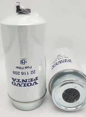 原厂VOLVO柴油滤芯水分离器 22116209 适配沃尔沃TAD734GE发动机