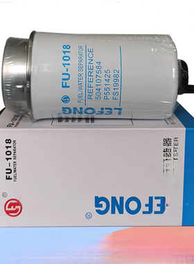 504107584 320/A7121 FS19982 适配依维柯油水分离滤清器柴油滤芯