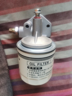 JX0710A WB178 jx0810y 机油滤清器滤芯带底座总成左右阀带上接头