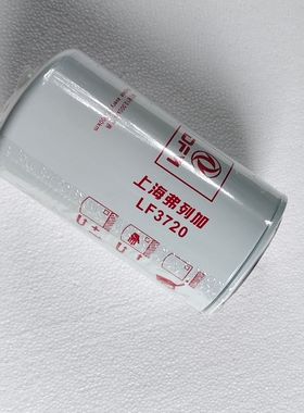 弗列加原厂LF3720机油滤清器滤芯机油格 1012D5-020 品牌JX0814