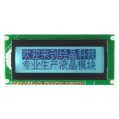 LCD12832ZWC液晶屏白底黑字薄款小尺寸液晶屏78*36厂家直销