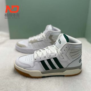 Adidas/阿迪达斯 男款经典时尚百搭休闲鞋高帮板鞋 FW3457 EG4308