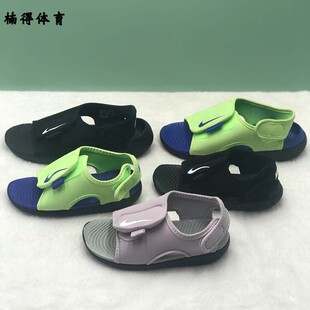 001 300 DB9562 耐克NIKE儿童魔术贴露齿运动凉鞋 DB9566