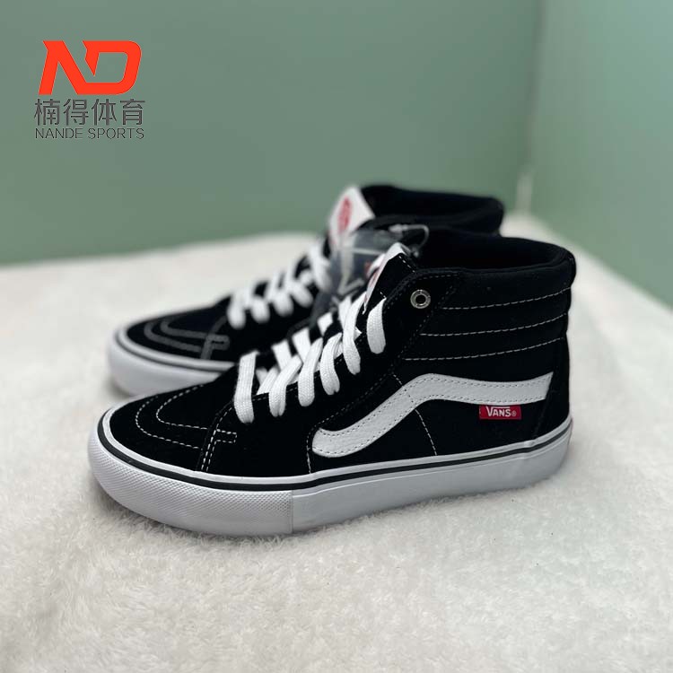 VANS SK8-HI PRO男女...