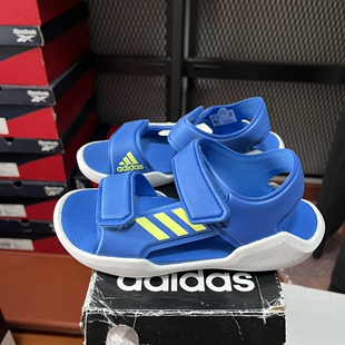 RoyalBlue adidas RapidaSwim 蓝色小童凉鞋