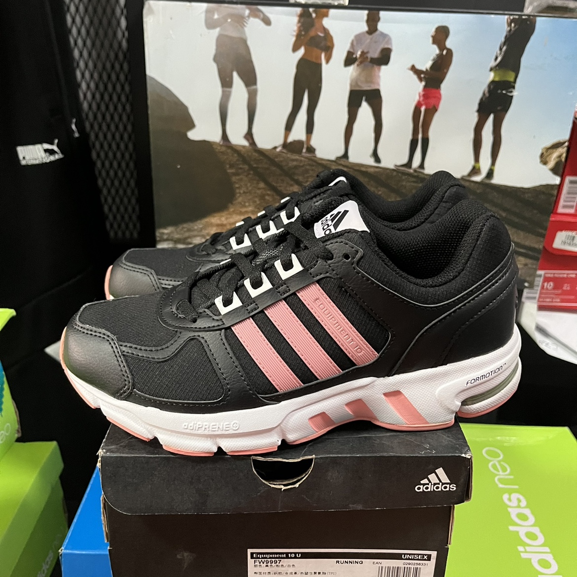 Adidas阿迪达斯正品Equipment 10 U男女鞋跑步鞋运动鞋FW9997 运动鞋new 跑步鞋 原图主图