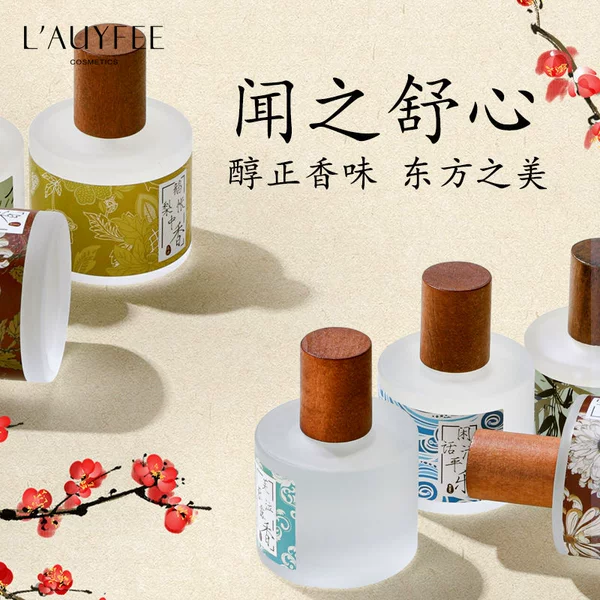 Товары от 亚菲儿旗舰店
