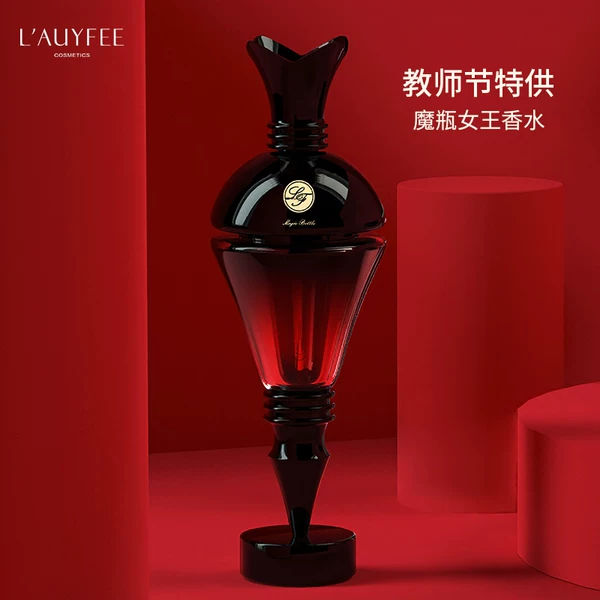 Товары от 亚菲儿旗舰店
