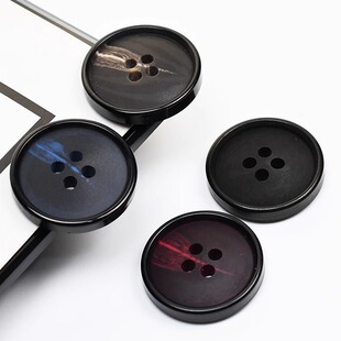 高档黑色磨砂呢大衣纽扣百搭风衣男西装扣子圆形毛衣外套裤子扣女