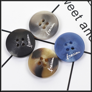 高档刻字灰色大衣风衣扣子黑色西服扣男女裤子扣大衣毛衣开衫纽扣