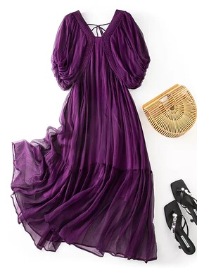 【衣表达】真丝连衣裙夏季新款桑蚕丝高贵典雅紫色沙滩长裙