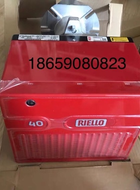 原装利雅路RIELLO燃气燃烧器FS10/FS20/FS5 40系列燃气燃烧机