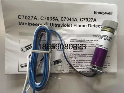 原装Honeywell火焰探测器C7027A1049 C7027A1023 C7027A1072电眼