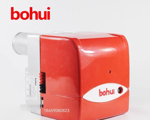 原装bohui博惠柴油燃烧机BH10 BH6燃油燃烧器