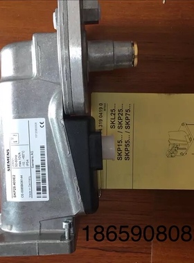正品SKP25.001E2 SKP25.003E2 SKP25.403E2西门子执行器