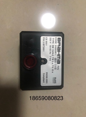 全新正品SM152N.2 布拉玛 BRAHMA 燃烧程序控制器 24283961