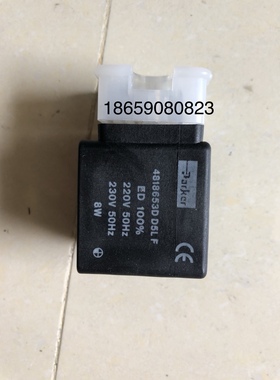 正品parker派克电磁阀线圈4818653D D5LF 4818653D DZ023D 8W