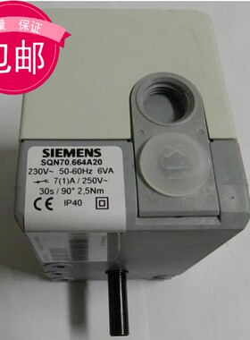 SIEMENS西门子伺服马达风门执行器SQN70.664A20 SQN70.624A20正品