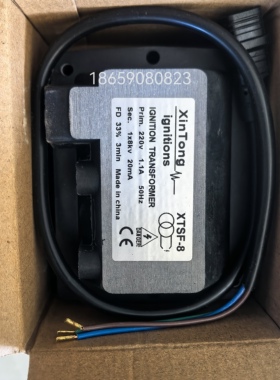 RIELLO利雅路燃气燃烧机点火变压器XTSF-8 XinTong高压包1x8KV