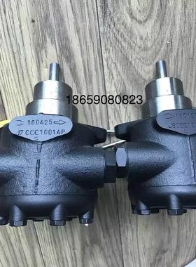 正品法国SUNTEC桑泰克油泵J6CCC10015P燃烧机油泵J7CCC锅炉配件