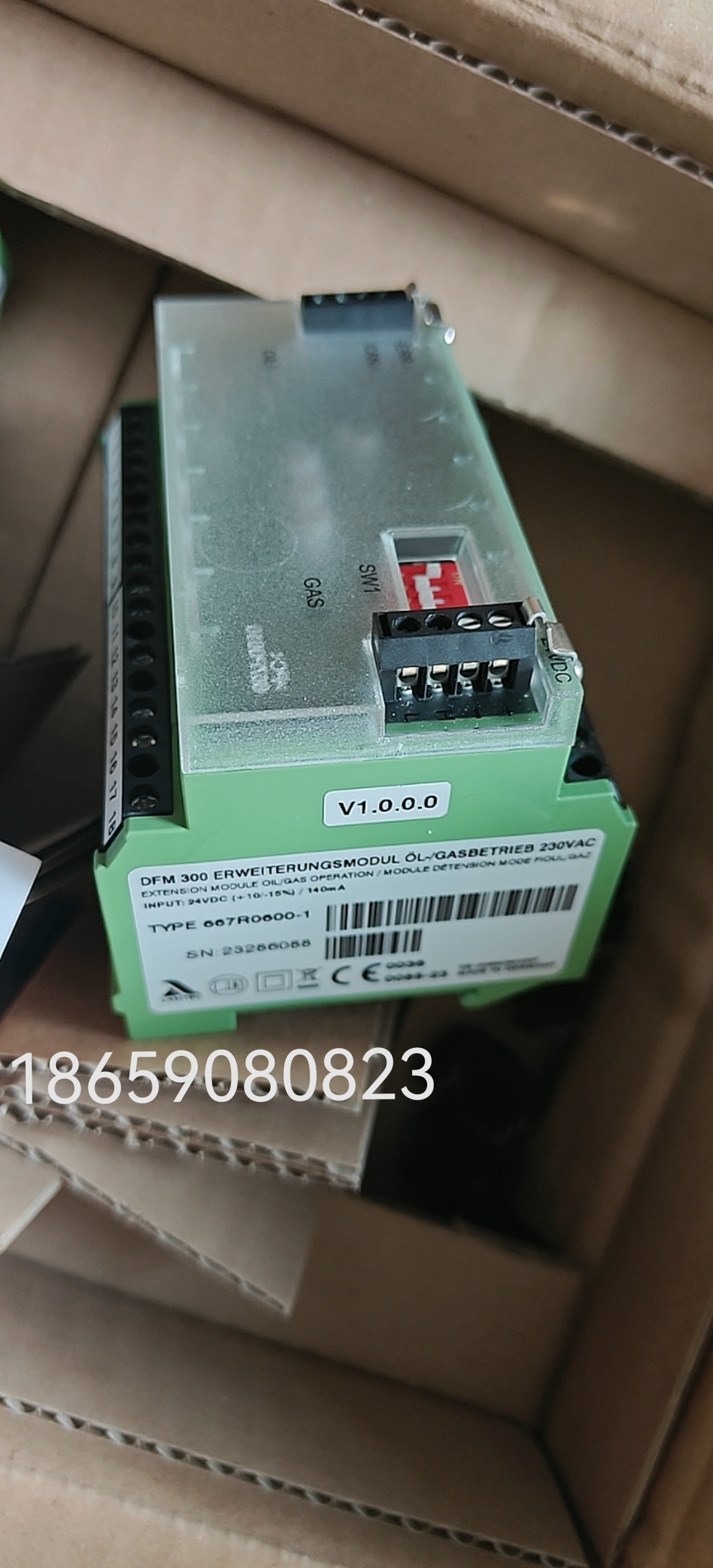 利雅路RLS610油气两用控制模块DFM300原装配件667R0600 LAMTEC