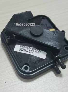 原装韩国进口风压开关SAPS72F 8/5信义开关 水国燃烧器压力开关