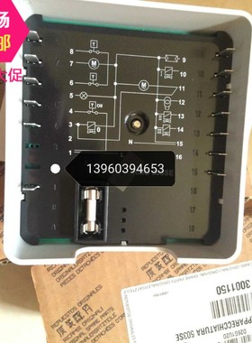 RMO503SE 利雅路1G 2G 3G 4G GW控制盒 利雅路燃烧器PRESS RL