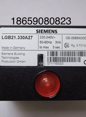 正品LGB22.330A27|LGB22.230A27 程控器 SIEMENS/西门子【德国】