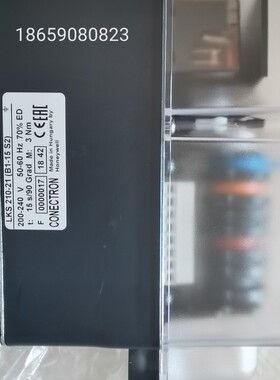 利雅路伺服电机马达风门执行器LKS210-21燃气燃烧机配件LKS210-10