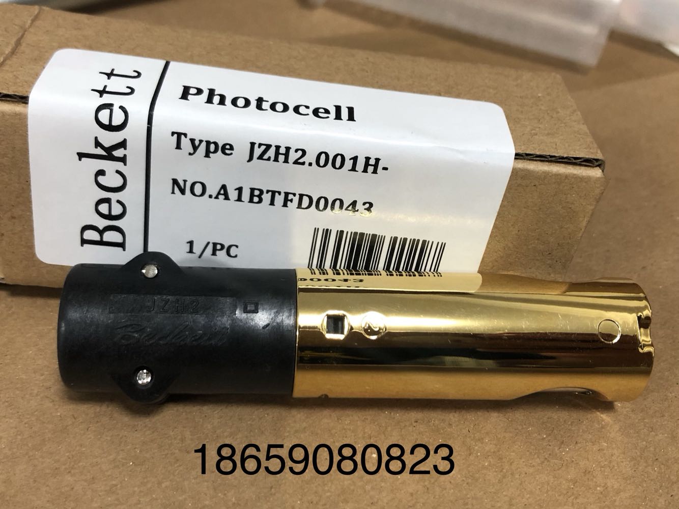 燃烧机火焰探测器beckett JZH2紫外线电眼QRA2通用