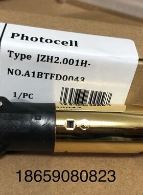 燃烧机火焰探测器beckett JZH2紫外线电眼QRA2通用