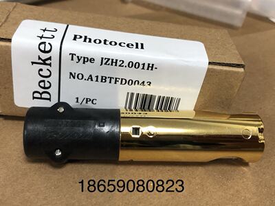 燃烧机火焰探测器beckett JZH2紫外线电眼QRA2通用