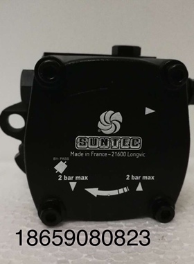 法国SUNTEC桑泰克AJ6AC1000 AJ6CC 100 4Y柴油 燃烧机油泵 齿轮泵