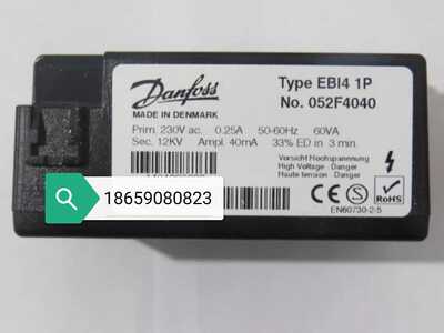 DANOSS 12KV 点火变压器2x7.5KV EBI4 1P  NO.052F4040 4038