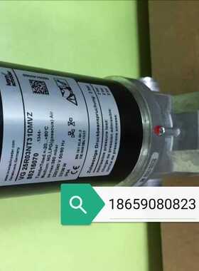 燃气电磁阀VG 15R02NT31D，VG 20R02NT31D，VG 25R02NT31D